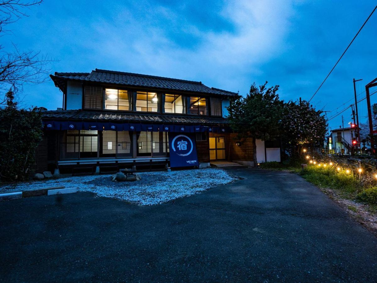We Home Stay 川越的場 คาวาโกเอะ ภายนอก รูปภาพ